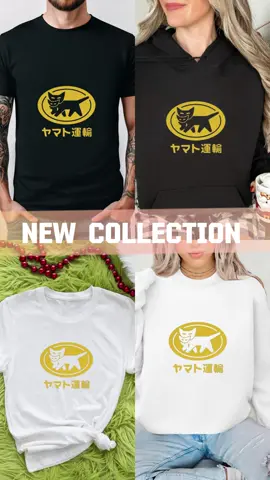 Yamato Transfer Transport UNISEX T-Shirt Style #YamatoStyle #UnisexTShirt #FashionStyle #StreetWear #GraphicTees #CoolOutfits #ComfortableFashion #StyleInspo #FashionForAll #TShirtFashion