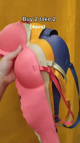 #bra #pushupbra #seamless 