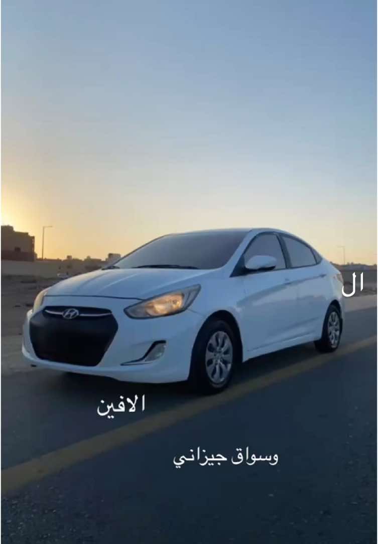 السواق احمري😂*#الرياض #حقين_الشفاء #اكسنت 