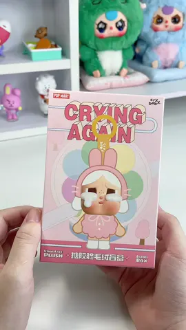 Hơi đau ví nhưng ẻm xinh điênnnnn 🥹🥹 #review #unbox #blindbox #popmart #cryingbaby #cryingagain 