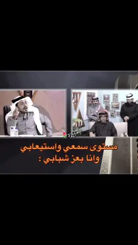 مبارك منتهي😭😂😂 #fyp #السوق_بقناة_الواقع #fffffffffffyyyyyyyyyyypppppppppppp 