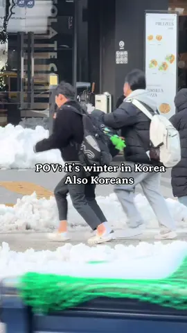 #korea #seoul #koreans 