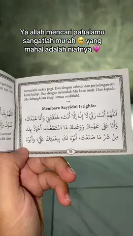 Niatnya memang harus dari hati 🥹 #dzikir #dzikirpagipetang #bukudzikir 