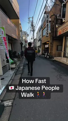 How fast do japanese peoples walk 🇯🇵🚶‍♀️🚶‍♂️ #japan #japantravel #japanthings #japanstreet #japaneseculture #japanese 