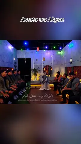 Amutu wa ahyaa  #almaesbeye #sholawatviral #sholawatan_yuk #sholawat 