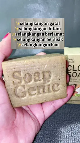 Solusi penting wajib co harga diskon#sabun #sabunviral #clovesoap 