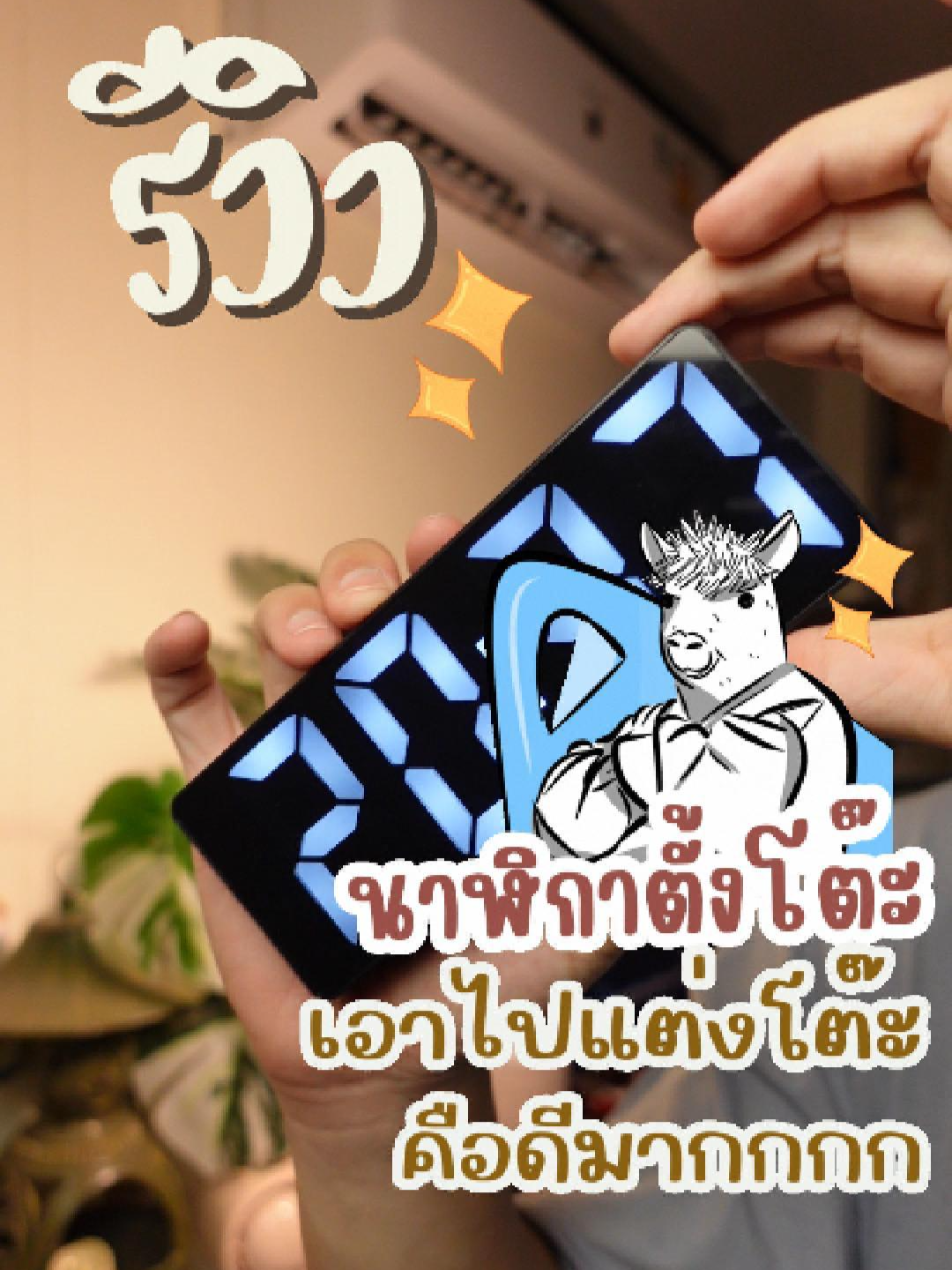 นาฬิกาตั้งโต๊ะ มินิมินิ#นาฬิกา #นาฬิกาตั้งโต๊ะ #นาฬิกาตั้งโต๊ะดิจิตอล