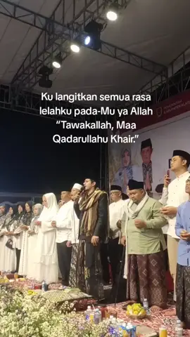 aamiin ya alloh #sholawat_yuk#fyp#mahalulqiyam#quotes#quotesislam#muhammad#allahummashollialasayyidinamuhammad 