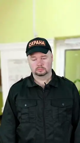 Ад в санатории. Серия 14