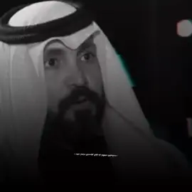 ##.. بعد احنه النسهر اليل لمن تكعد الغبشه.. #الشخ ظرغام_المالكي#هوسات_اهلنا #هوسات_الجنوب 