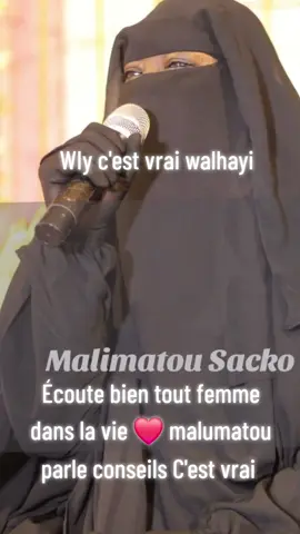 # malumatou mamy parle conseils avec femme dans la vie 