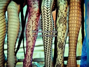 тгк с песнями - ларри тут 🫀 |#рекомендации #песня #fyp #fypage #song #larrysong #relatable 