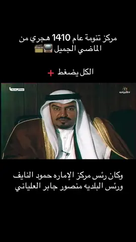 عاشق القديم ومحب التراث 
