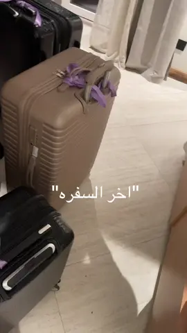 #ميلان #ايطاليا🇮🇹 #اكسبلورexplore #الشعب_الصيني_ماله_حل😂😂 #fypシ #الرياض #اكسبلور #