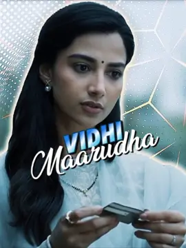 🗣️,,𝘛𝘩𝘪𝘳𝘶𝘱𝘪 𝘛𝘩𝘢𝘳𝘢 𝘛𝘩𝘢𝘺𝘢𝘳𝘢 𝘐𝘳𝘶𝘬𝘬𝘦𝘯✨💫 👀🤍❤️‍🩹🌺🫣💓 Riposte Version 💫🤗👋 Tnx For Watching 🫂   #goviral #wairl__video #foryou  #trendingsong   #lovestatus  #Suport #My #Id #Love #songs #vidhimarudha  #lyrics_songs  #Teddy__Editzz #jafrinjafrin #vairalvideo  #movie #luckybaskhar  #statusvideo 