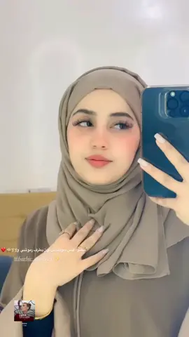 #لبا،كلك،ياروحي#مسار،محمد، #CapCut #بهيه،محمد #مسار،ضهور،جديد 