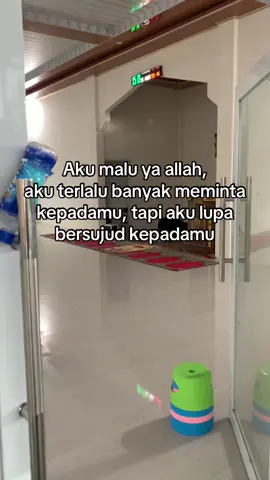 😌#moods#fyp#masukberanda#bismillahfyp#berandatiktok#viralvideo#fyppppppppppppppppppppppp#4u#fypgakni#trending#fypviralシ  