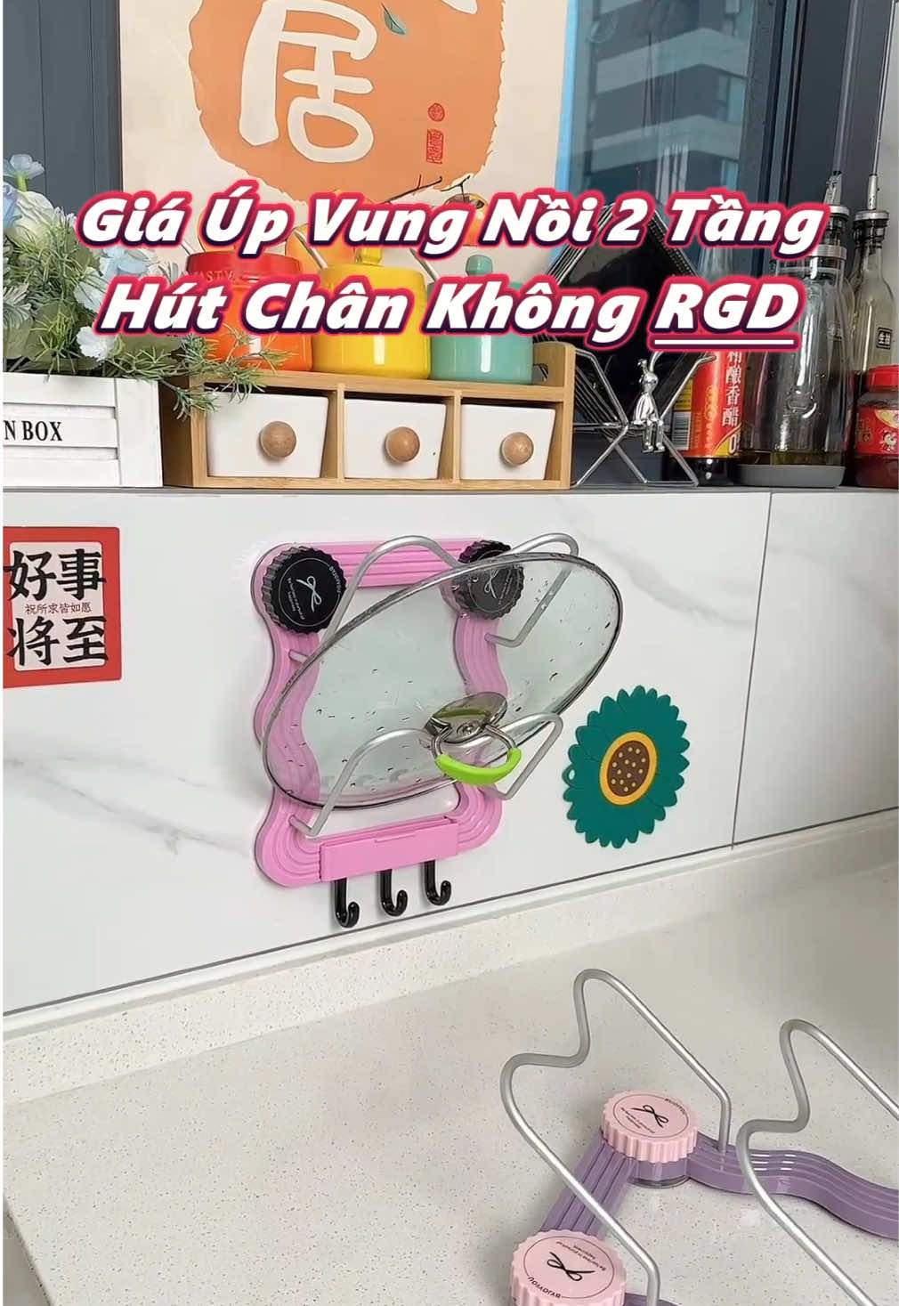 Giá úp vung nồi 2 tầng hút chân không của shop @Rừng Gia Dụng 2 lắp đặt không cần khoan đục #housecare #runggiadung2 #sanphamxuhuong #xuhuongtiktok #giaupvungnoi 