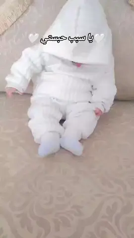 #فطومه💕🦋 #اميرتي_ملوكه👑 #بيتي_مملكتي_وسعادتي #اطفال_التيك_توك #fyp #يارب_فوضت_امري_اليك #اللهم_صلي_على_نبينا_محمد #بيبي_كيوت #لايك__explore___ #بنوتات #👑امــــــيراتي👑 