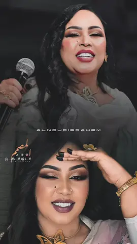 يا نسايم الشتاء #هدي_عربي #نسايم_الشتاء #اغاني_سودانية #تصميم_فيديوهات🎶🎤🎬 #نسايم_الشتاء_هدي_عربي #سودانيز_تيك_توك_مشاهير_السودان #هدي_عربي🔥👏🏼🔥👏🏼👏🏼 #طرب_سوداني #🇸🇩ود_إبراهيم🇸🇩 #اغاني_سودانيه 