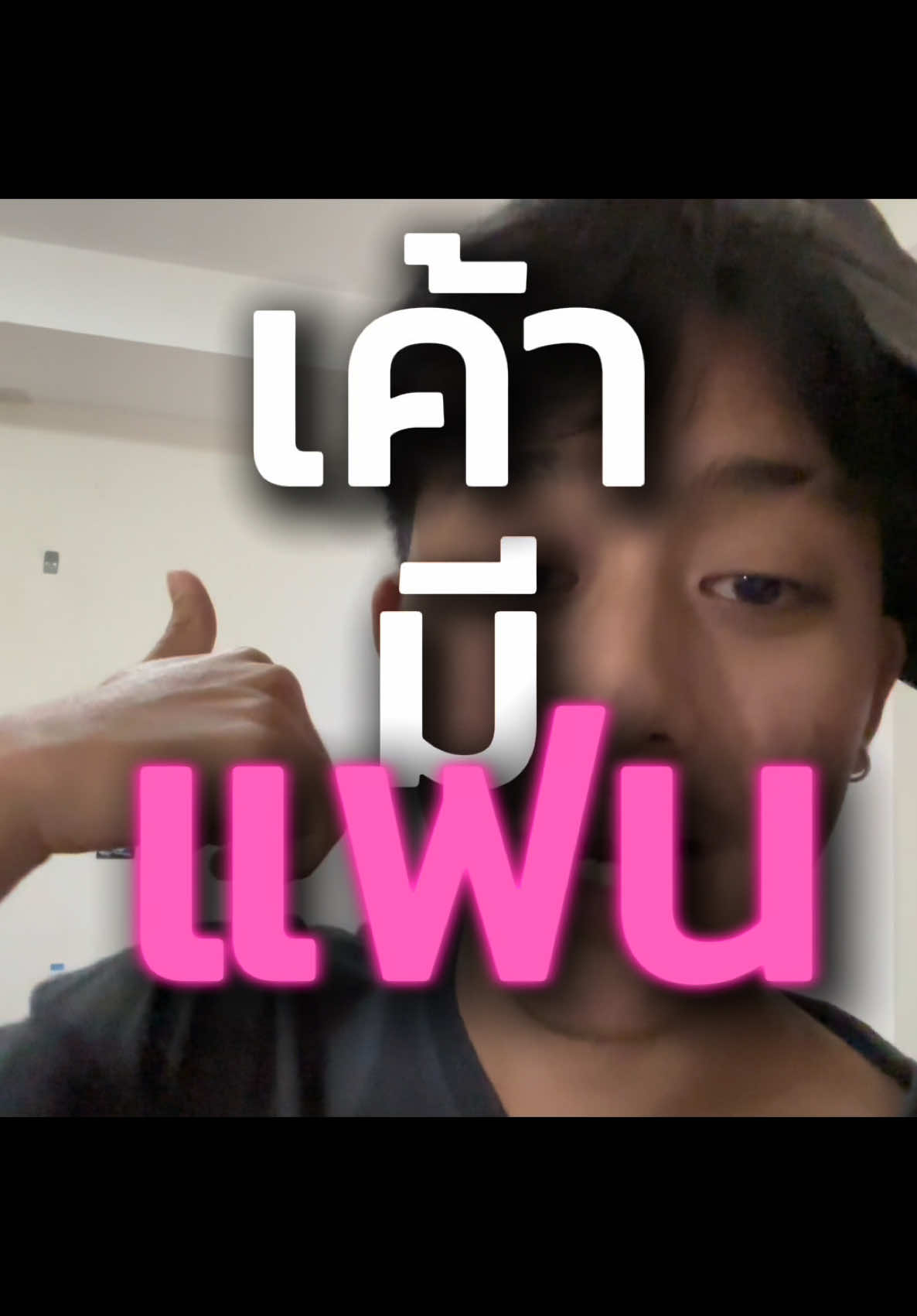Ep.8 กดติดตามถ้าคุณไม่อยากพัฒนาตัวเอง 💡🔥 #แรงบันดาลใจไร้บันดาลใจ #hopeless #motivation #f 
