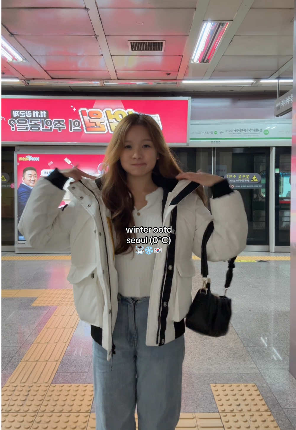 wemo check in seoul’s subway😄 #OOTD #outfitinspo #winteroutfit #korea #fashiontiktok 