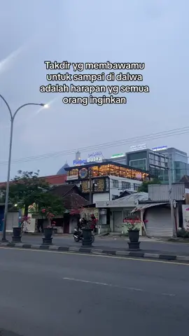 Jan sia2 kan kesempatan itu #dalwa #dalwaputra #dalwabanat #santripondok 