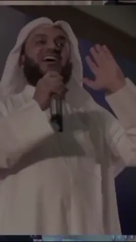 Adfaita; Syekh Mishary Rashyid Al Afasy. #for #u #allahummashollialasayyidinamuhammad 