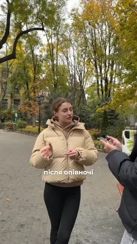 🛍️ Чорна п’ятниця — це просто день знижок чи особлива сімейна традиція? ​ Ми вирішили перевірити, чи справді Чорна п’ятниця збирає сім’ї разом заради шопінгу 🛒, і подякували учасникам за відповіді подарунками від Сніжної Панди 🎁🐼 ​ 👉 А як у вас? Чи є у вашій сім’ї традиція шопінгу на Чорну п’ятницю? Чекаємо ваших відповідей у коментарях! ✨ ​ #СніжнаПанда #ЧорнаП’ятниця #SnowPanda