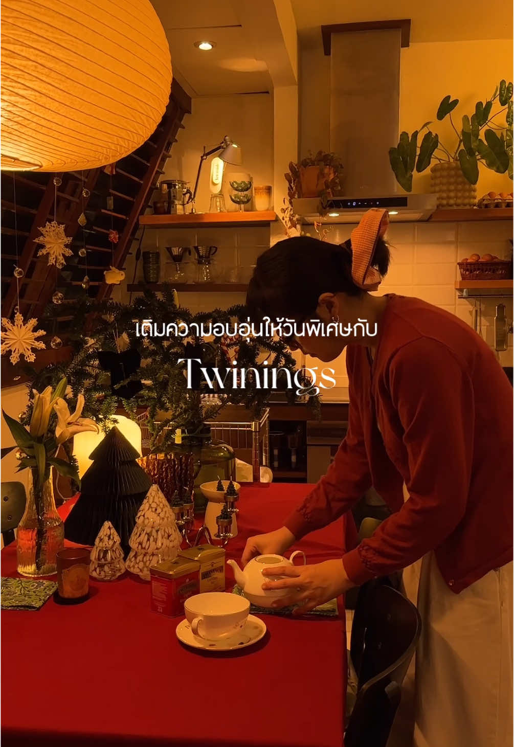 Tea that brings comfort, joy, and togetherness—Twinings Special Gift Set, made for moments that matter. 🎅🏻🌲🦌🎁 #TwiningsGiftset #TimeforTwinings #MomentofLuxury #twiningsoflondon 