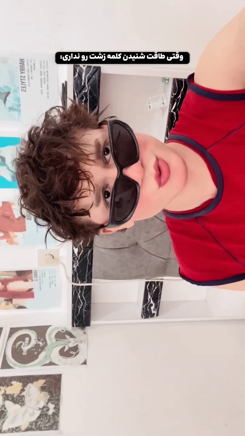 #فان #برو_فوریو  #تیک_تاک_فارسی 