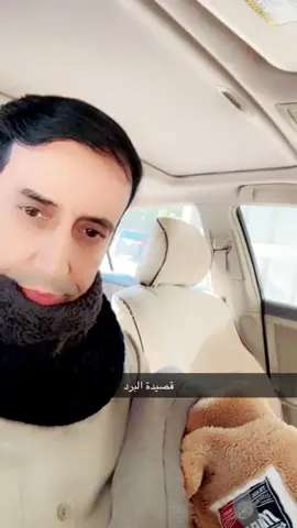 #الشعب_الصيني_ماله_حل😂😂 