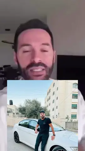 #ตามจังหวะ #جنين_نابلس_طولكرم_رام_الله_فلسطين 