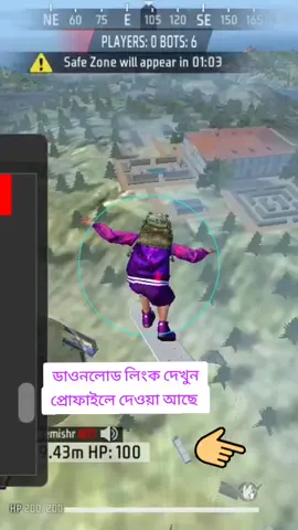 free fire headshot panel #freefire_lover #panel #free_fire 