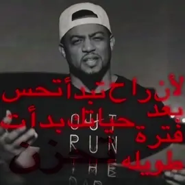 #فهد #فهد_سال #fyp #fypシ #fypシ゚viral #viral #اكسبلور #explor 