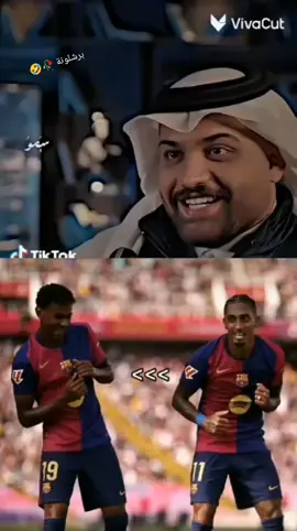 #تابعوني #