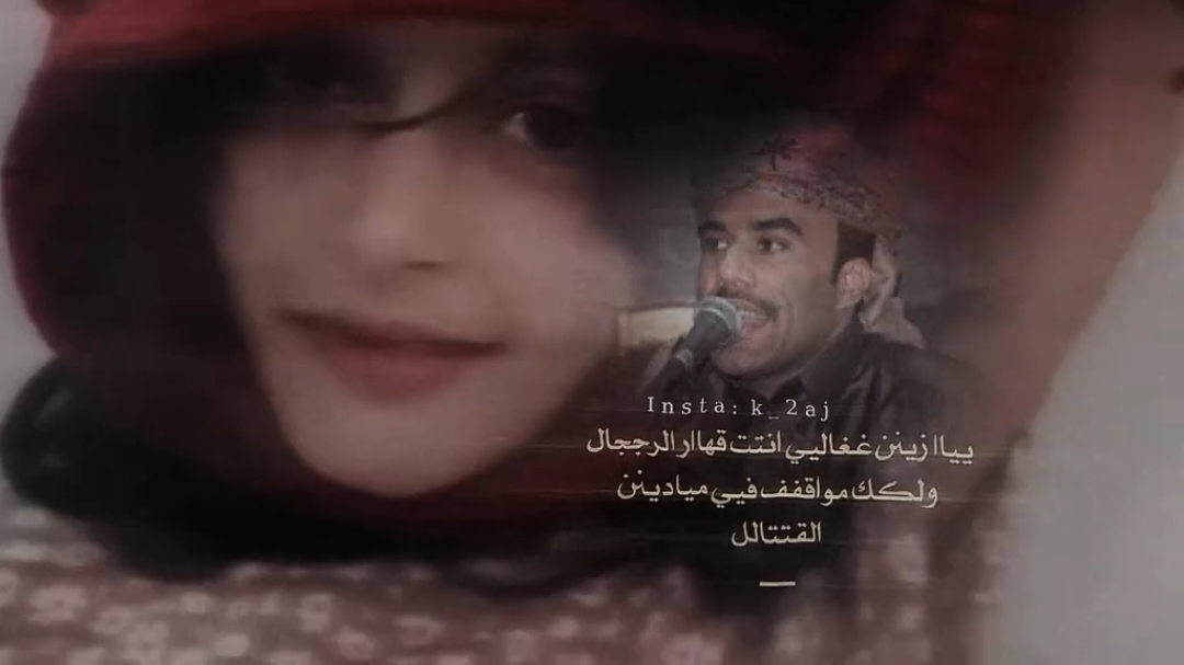 واهزمت عنتر هو وابو زيد الهلال#اليمن🇾🇪 #محمد_مشعجل #fyp 