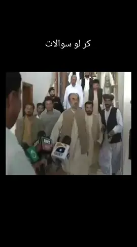 #latest  #trending  #viral 
