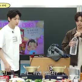 #soobin lu kenapa kocak?😭 #heeseung #txt #enhypen #moa #engene #fyp #4u #foryoupage #4upage #fypage #leeheeseung #choisoobin 