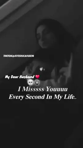 ♥️😘 #growmyaccount #ayeshawaseem #newvideo #viral #foryoupage 