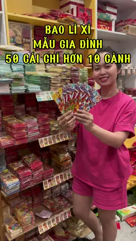 Bao lì xì mẫu gia đình sung túc #xuhuong #xuhuongtiktok #catvangkimsa #baolixi #trangtri 