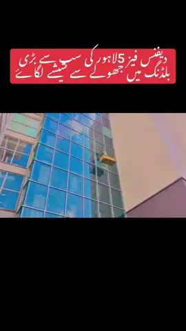 اوپر گۓ تو جھولا وزن نہی اوٹھا سکا مکمل ویڈیو میرے یوٹیوب چینل پہ ہے لنک بائیو میں ہے👍#hellotiktok #unfrezzmyaccount 