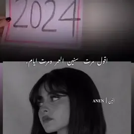 عشنا فيها الحزن اڪثر م َ عددها#💔 #تصميم_فيديوهات🎶🎤🎬 #طبرق #ليبيا🇱🇾 #مرسى_مطروح @مروان العزومي - Marwan Alazumi 