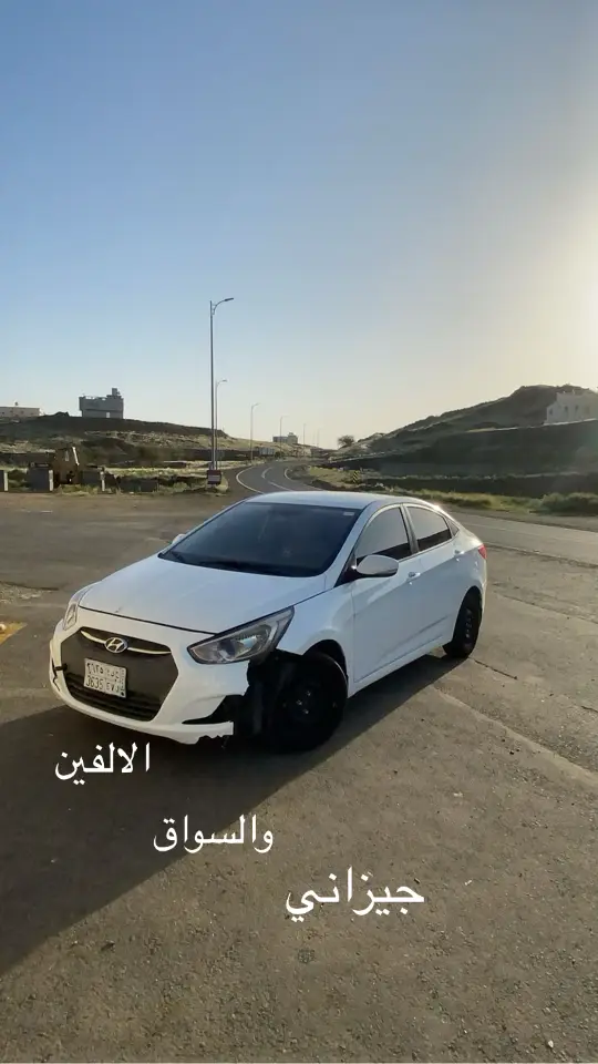 #اكسنت2017 #abha #laik #بني مالك#fvp 