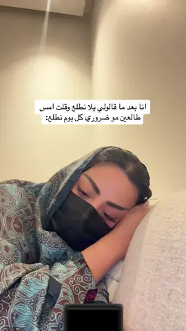 #CapCut #explore #جديد_الرياض #الرياض #اكسبلور_تيك_توك #الشعب_الصيني_ماله_حل😂 #fyp #fppppppppppppppppppp #fyyyyyyyyyyyyyyyy #مالي_خلق_احط_هاشتاقات🧢 #funny #ترندات_تيك_توك #fpyyyyyyyyyyyyyyyyyyyyyy #ترند #كوفيهات_الرياض 