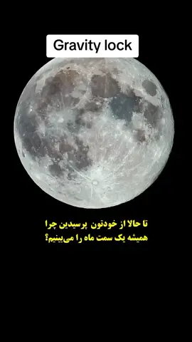 #foruyou #viralvideo #sky 