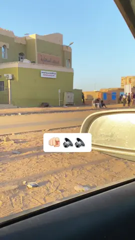 #ليبيا #سبها_ليبيا_الجنوب_الليبي #سبها_ليبيا_الجنوب_الليبي_طرابلس_بنغازي #طرابلس #بنغازي  