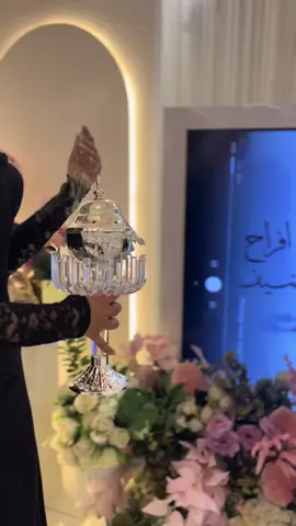 تشرفنا بخدمة ام عبدالله وبناتها ربي يديم افراحهم 💗💗#كورنر_عطور #تبخير_تعطير_مناسبات #ام_عريس #جدةtiktok #وصيفة_العروسة #اكسبلورexplore #استقبال_عطور_فخمه 