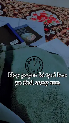 kon kon jag rha is time study k ly meri trha#viraltiktok #1millionaudition #fypシ゚viral 