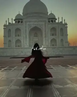 WO TASWAR KA ALAM WO DIL ASHQI  M S_AESTHETIC🌺 . . . repost . . . #unfreezemyacount #ms_aesthetic #viral_video #foruyou 